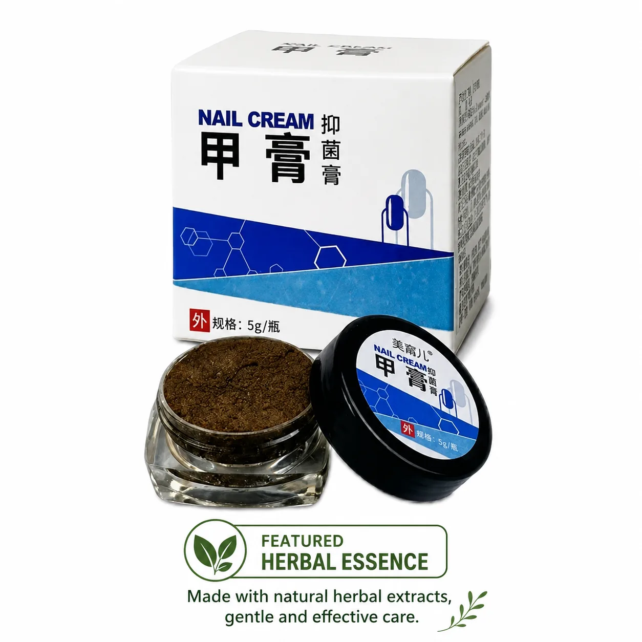 Herbal Nail Cream 甲膏 — 5g jar with packaging
