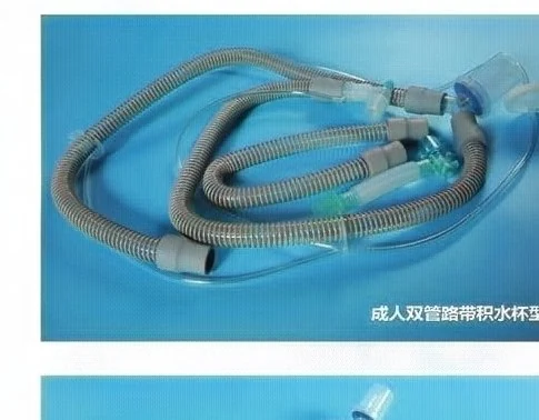Disposable Breathing Circuit for Anesthesia & Ventilator — miniatura 2
