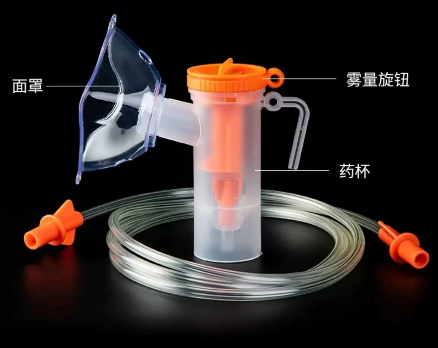 Disposable Nebulizer Kit Supplier — Mouthpiece, Chamber & Tube — miniatura 2